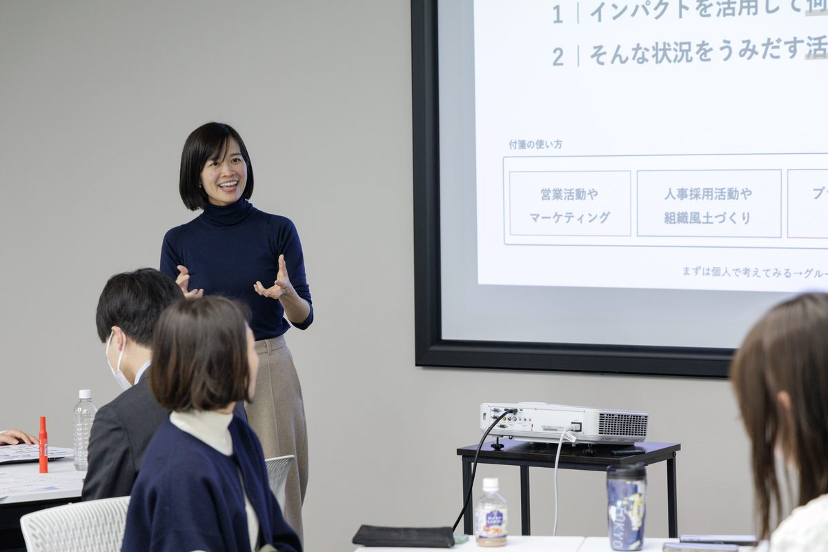仕事の様子1